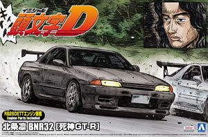 Aoshima Hojo Rin BNR32 Grim Reaper GT-R 1/24 - BanzaiHobby