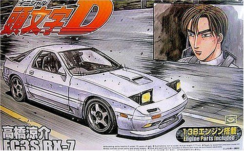 Aoshima Takahashi Ryosuke FC3S RX-7 1/24 - BanzaiHobby