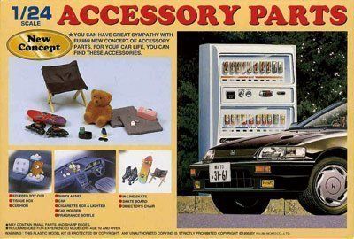 Fujimi GT006 Accessory Parts 1/24 - BanzaiHobby
