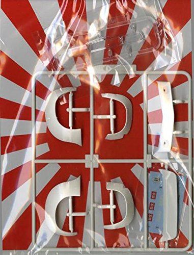 Fujimi Over fender Set 1 (1/24) - BanzaiHobby