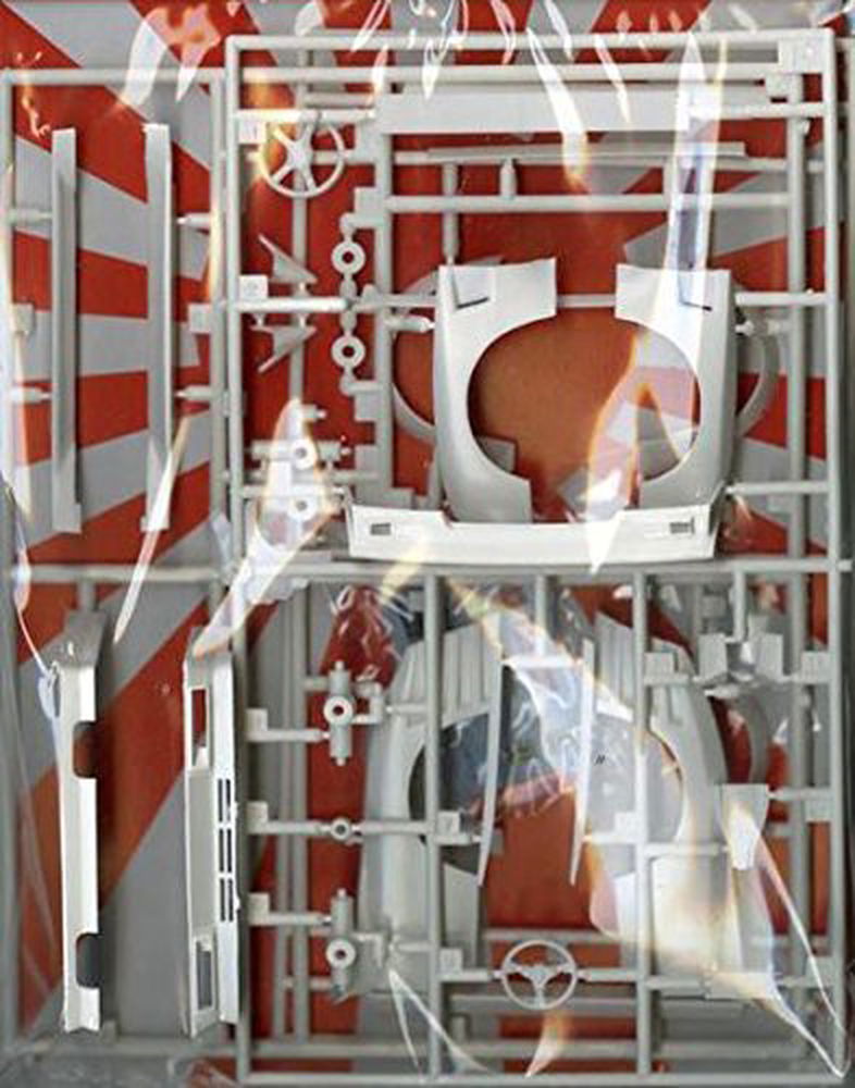 Fujimi Over fender Set 1 (1/24) - BanzaiHobby