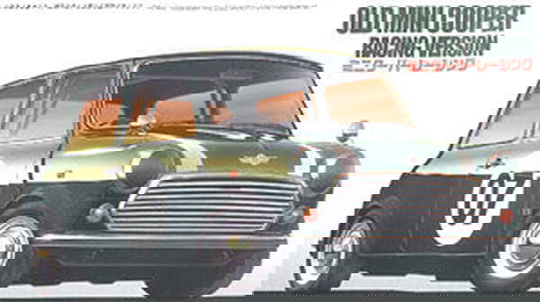 Fujimi RS063 OLD Mini Cooper Racing Version 1/24 - BanzaiHobby