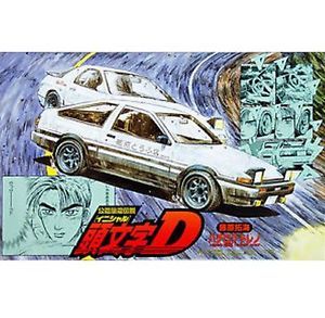 Fujimi Sprinter Trueno (AE86) 1600GT Apex 1983 Takumi Fujiwara 1/24 - BanzaiHobby