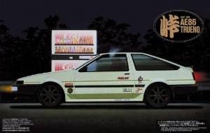 Fujimi Toyota AE86 Trueno 1/24 - BanzaiHobby