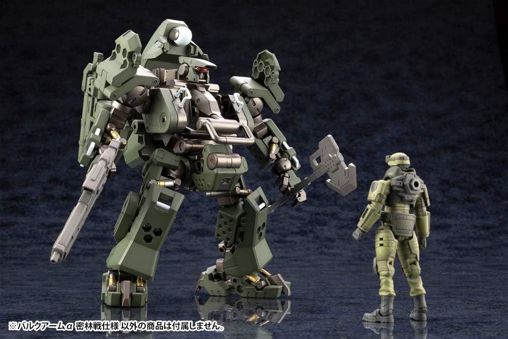 Kotobukiya HG040X Hexa Gear Bulk Arm Alpha, Dense Forest Warfare Specifications 1/24 - BanzaiHobby