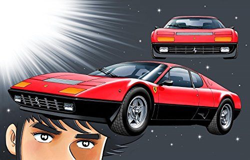 Fujimi 1/24 CW-11 Ferrari 512bb Villainy of Mystery Combination - BanzaiHobby