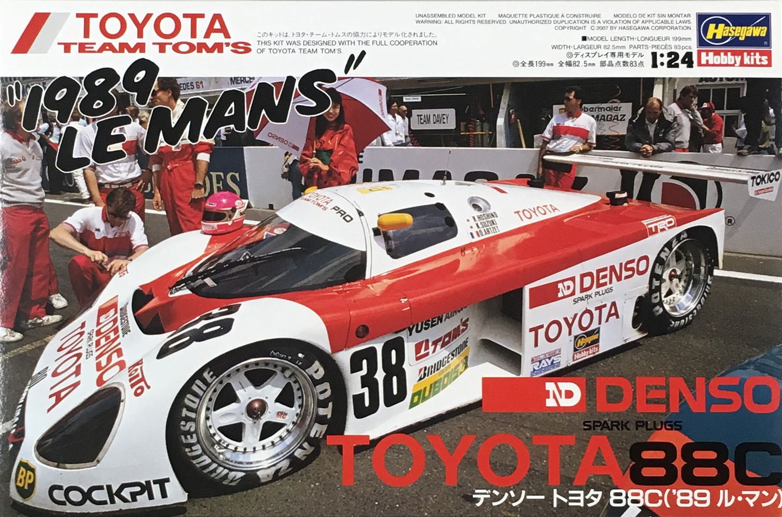Hasegawa 1/24 Denso Toyota 88C `89 Le Mans - BanzaiHobby