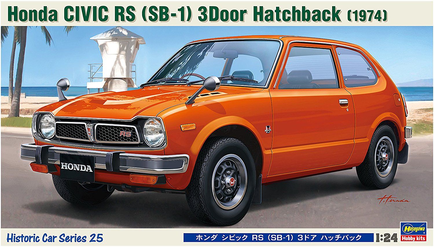 Hasegawa 1/24 Honda Civic RS SB-1 3Door Hatchback - BanzaiHobby
