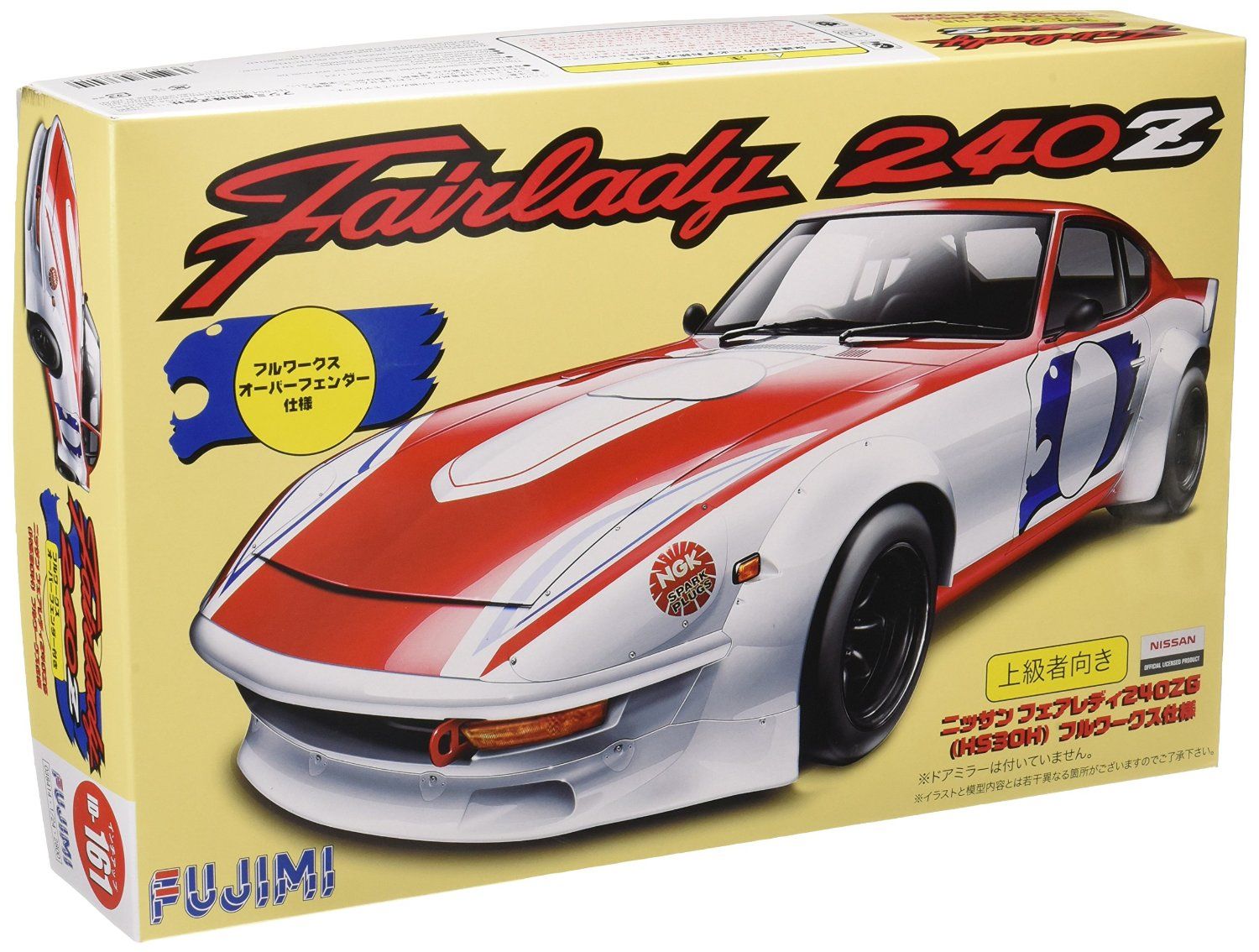 Fujimi 1/24 ID-161 Nissan Fairlady 240Z Full Works (S30) - BanzaiHobby