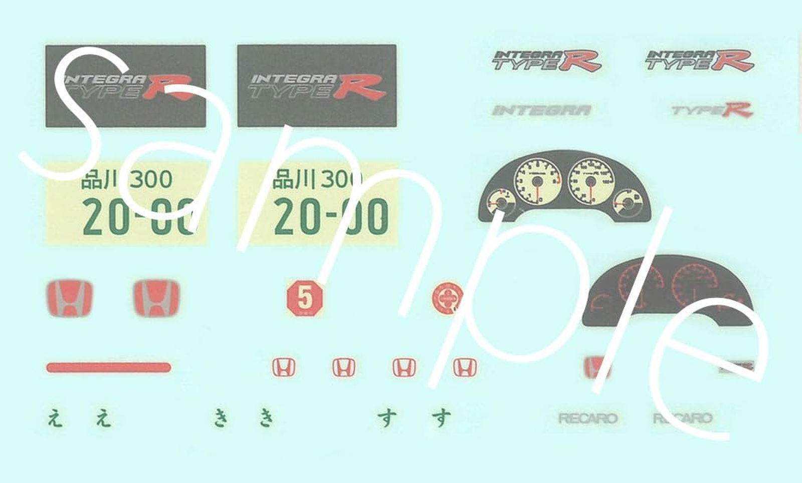Fujimi ID302 1/24 Inch Up Series No.302 Honda Integra Type R DC5 Special Edition Plastic Model - BanzaiHobby