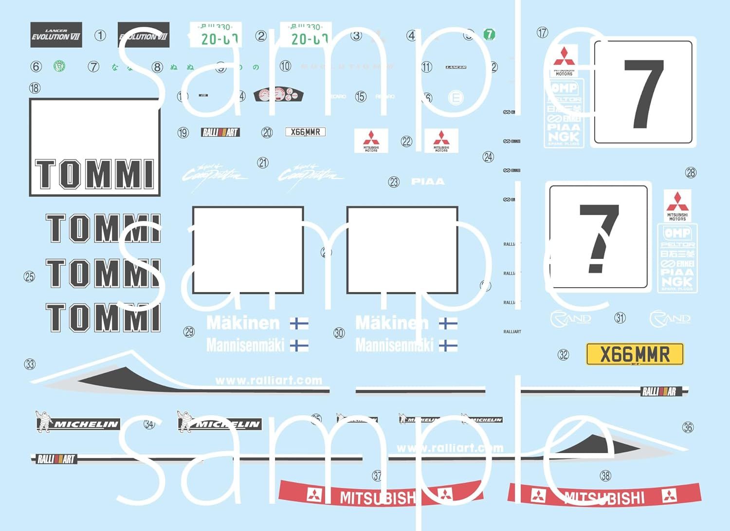 Fujimi Model ID311 1/24 Inch Up Series No. 311 Lancer Evolution VII WRC Rally Model - BanzaiHobby