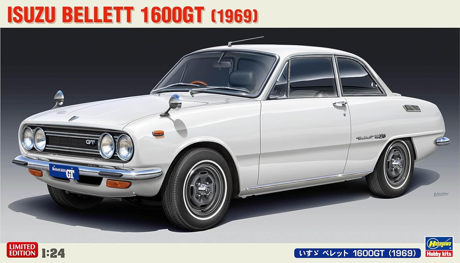 Hasegawa 20668 1/24 Isuzu Beret 1600GT (1969) Plastic Model - BanzaiHobby