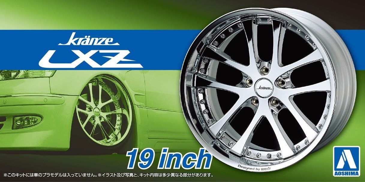 Aoshima 1/24 Kranze LXZ 19inch - BanzaiHobby