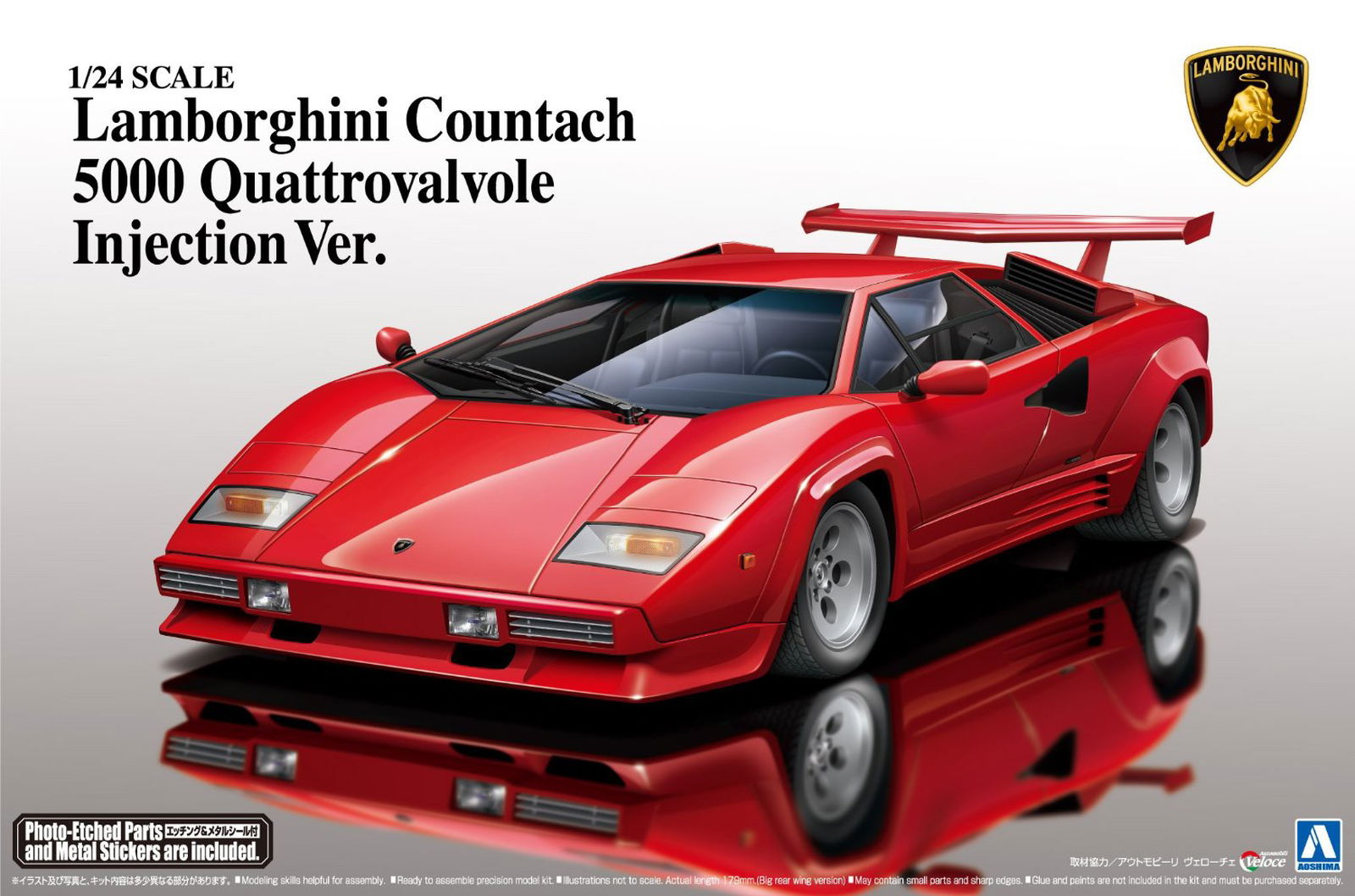 Aoshima 1/24 Lamborghini Countach 5000QV `88 - BanzaiHobby