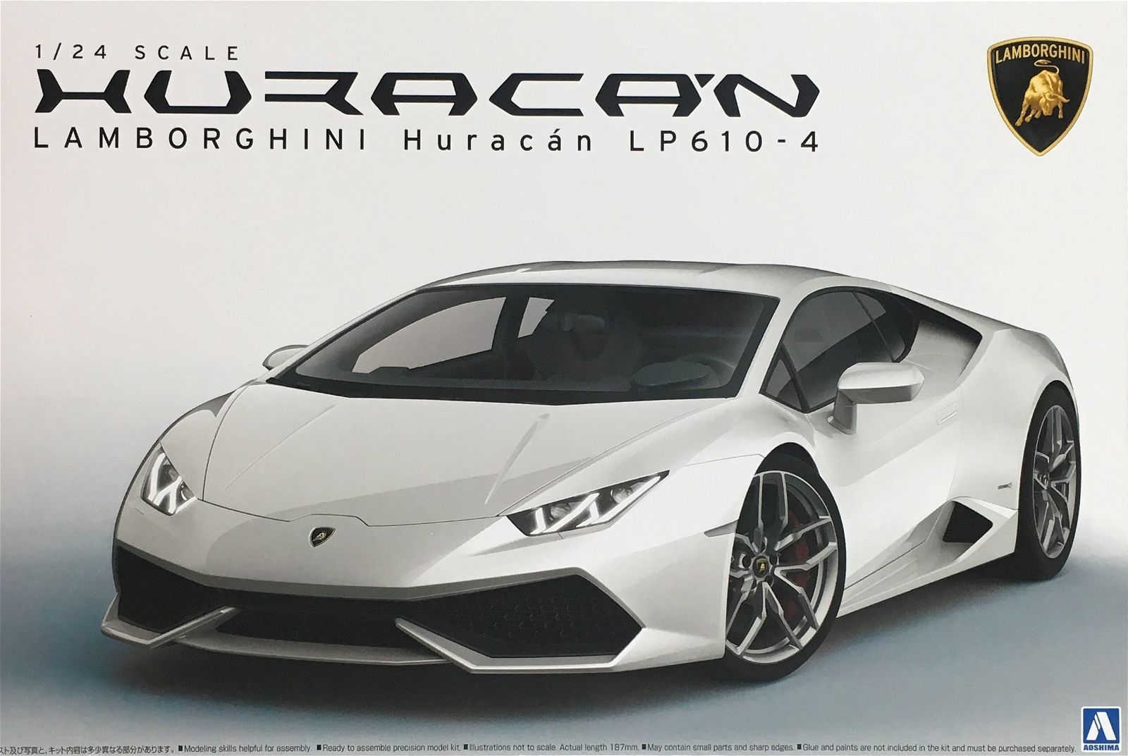 Aoshima 1/24 Lamborghini Huracan LP610-4 - BanzaiHobby