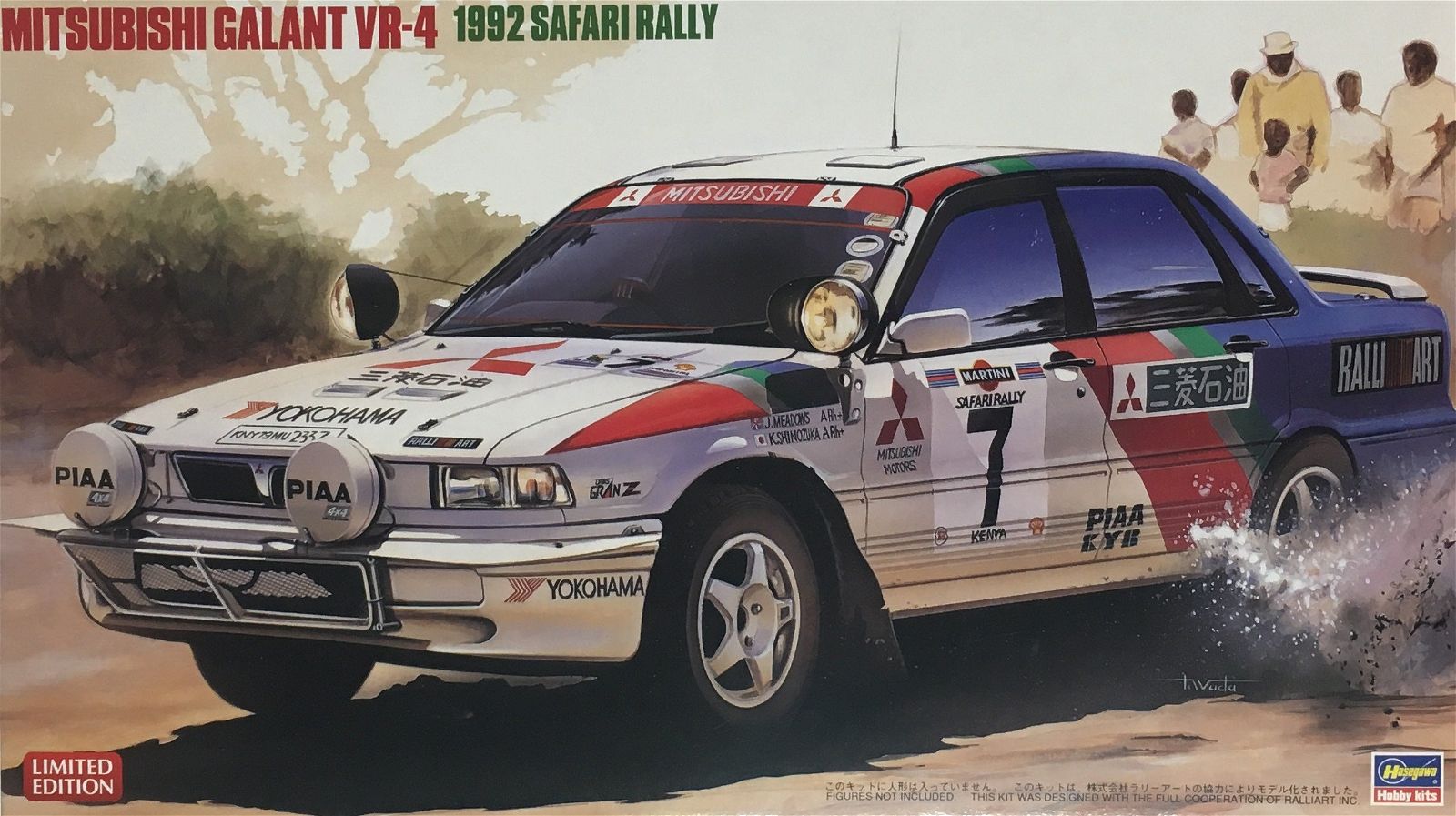 Hasegawa 1/24 Mitsubishi Galant VR-4 1992 Safari Rally - BanzaiHobby