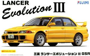 Fujimi DaySALE! ID34 1/24 Mitsubishi Lancer Evolution III GSR - BanzaiHobby
