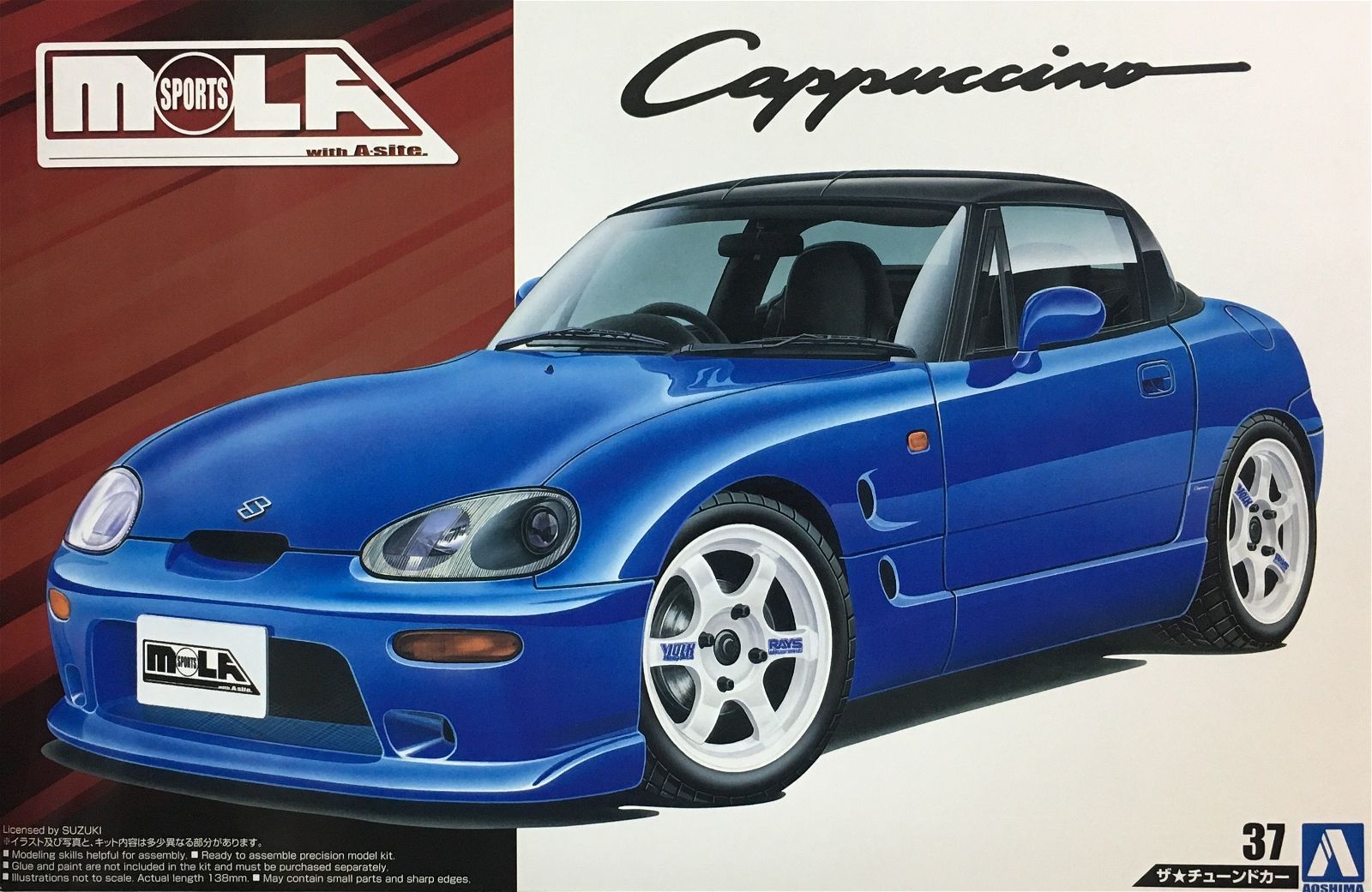 Aoshima 1/24 Moka Sports EA11R Cappuccino `91 Suzuki - BanzaiHobby