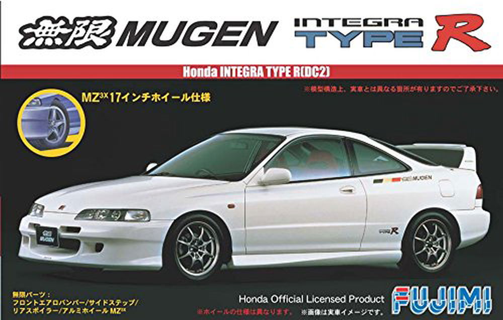 Fujimi 1/24 Mugen Integra Type R DC2 - BanzaiHobby