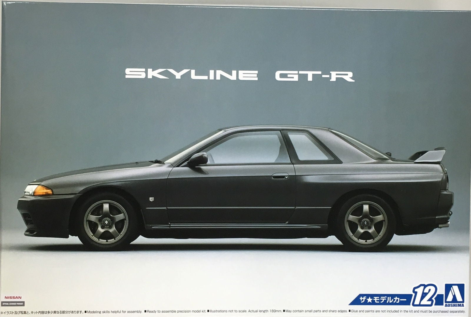 Aoshima 1/24 Nissan BNR32 Skyline GT-R `89 No.12 - BanzaiHobby