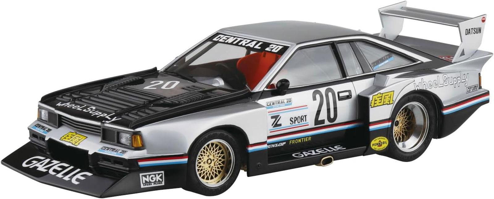 Aoshima SP09 Bunka Kyozai 1/24 Nissan S110 Gazelle Super Silhouette 1981 - BanzaiHobby