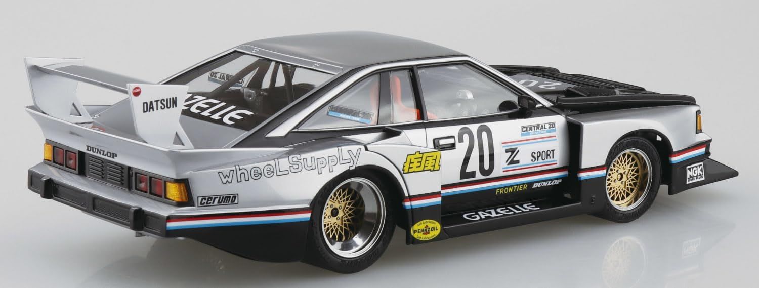 Aoshima SP09 Bunka Kyozai 1/24 Nissan S110 Gazelle Super Silhouette 1981 - BanzaiHobby