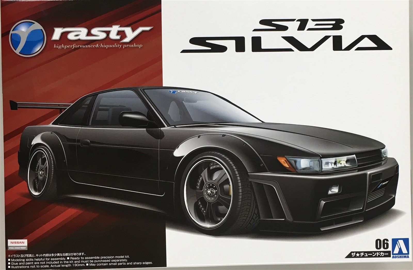 Aoshima 1/24 RASTY PS13 Silvia `91 No.6 - BanzaiHobby