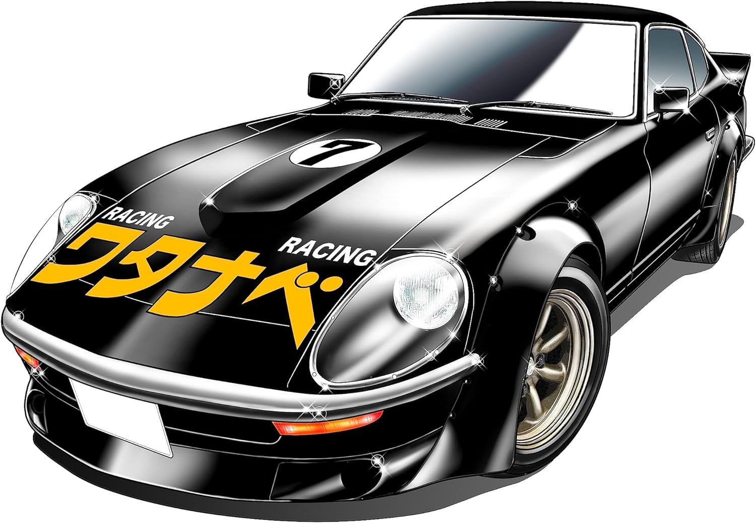 Fujimi 1/24 Regards MechaDoc Series No.301 Best Mechadoc Watanabe Super Z 40th Anniversary Package Version - BanzaiHobby