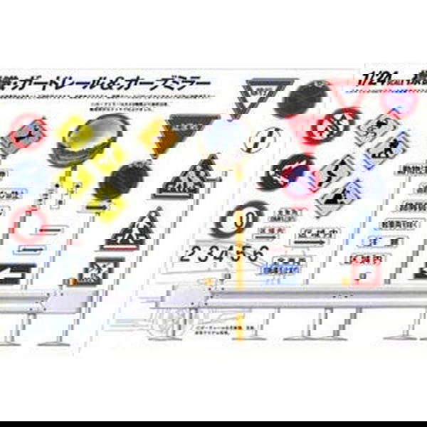 Fujimi Garage & Tools No9 Traffic Sign Set from the Hill for 1/24 Scale - BanzaiHobby