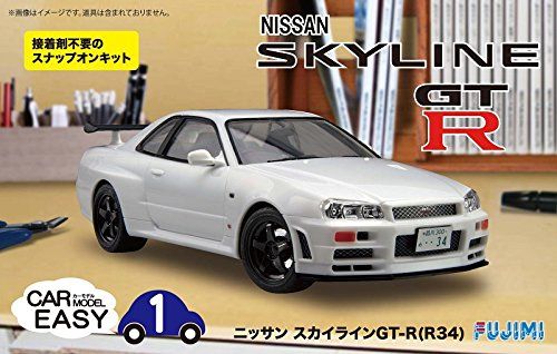 Fujimi 1/24 Scale Car Model Easy 1 R34 Skyline GT-R - BanzaiHobby