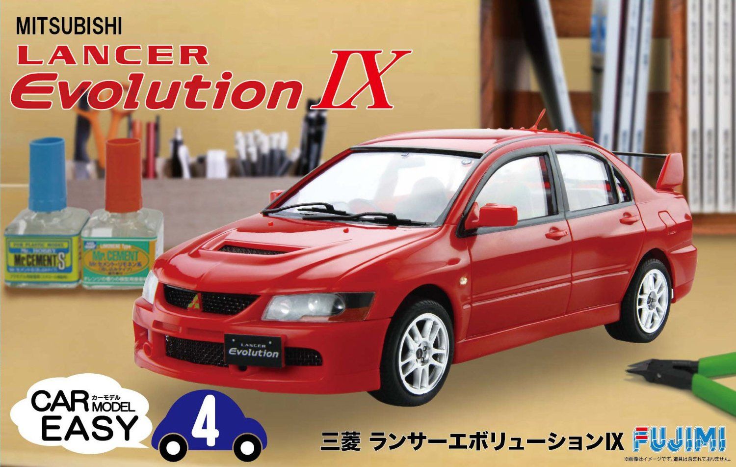 Hasegawa 1/24 Scale Car Model Easy 4 Mitsubishi Lancer Evolution
