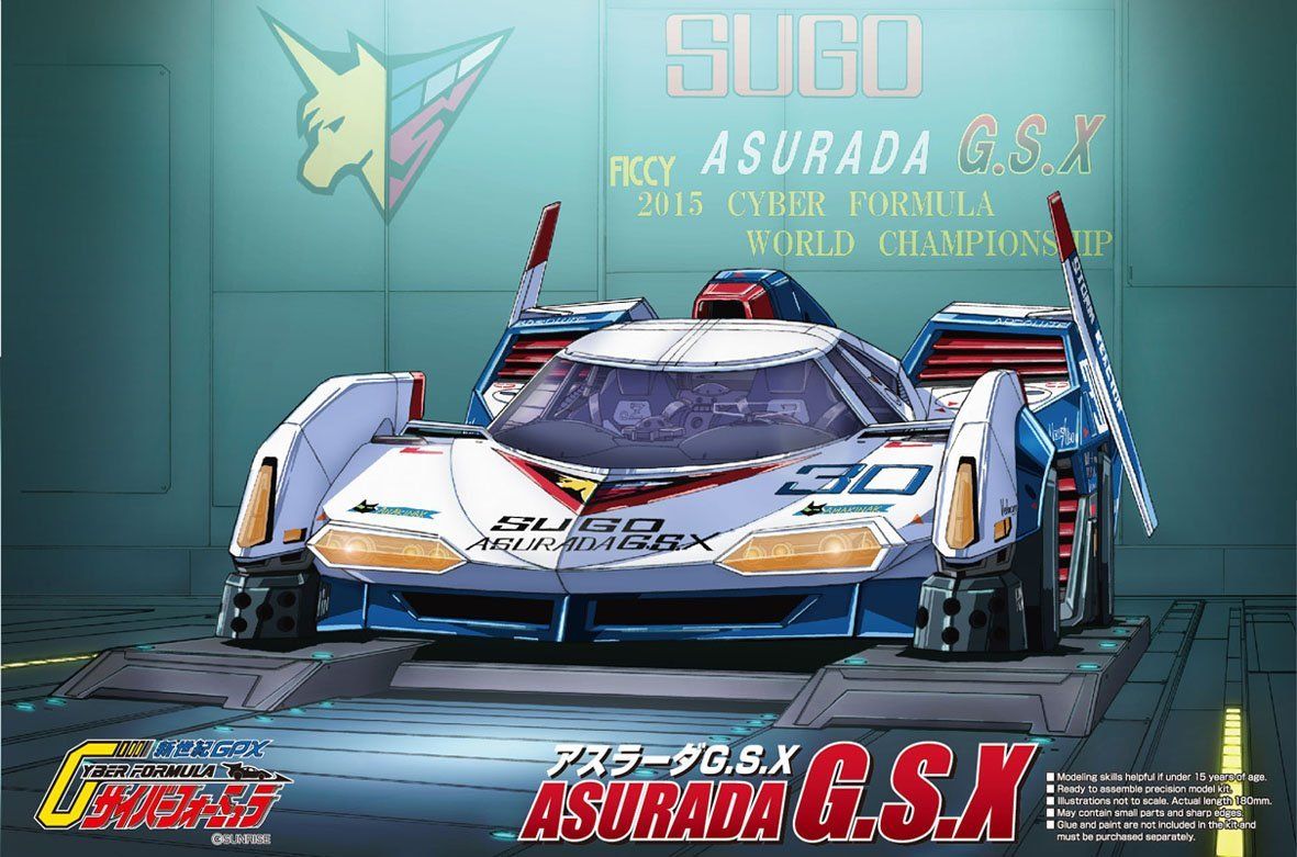 Aoshima 1/24 Sugo Asurada G.S.X - BanzaiHobby