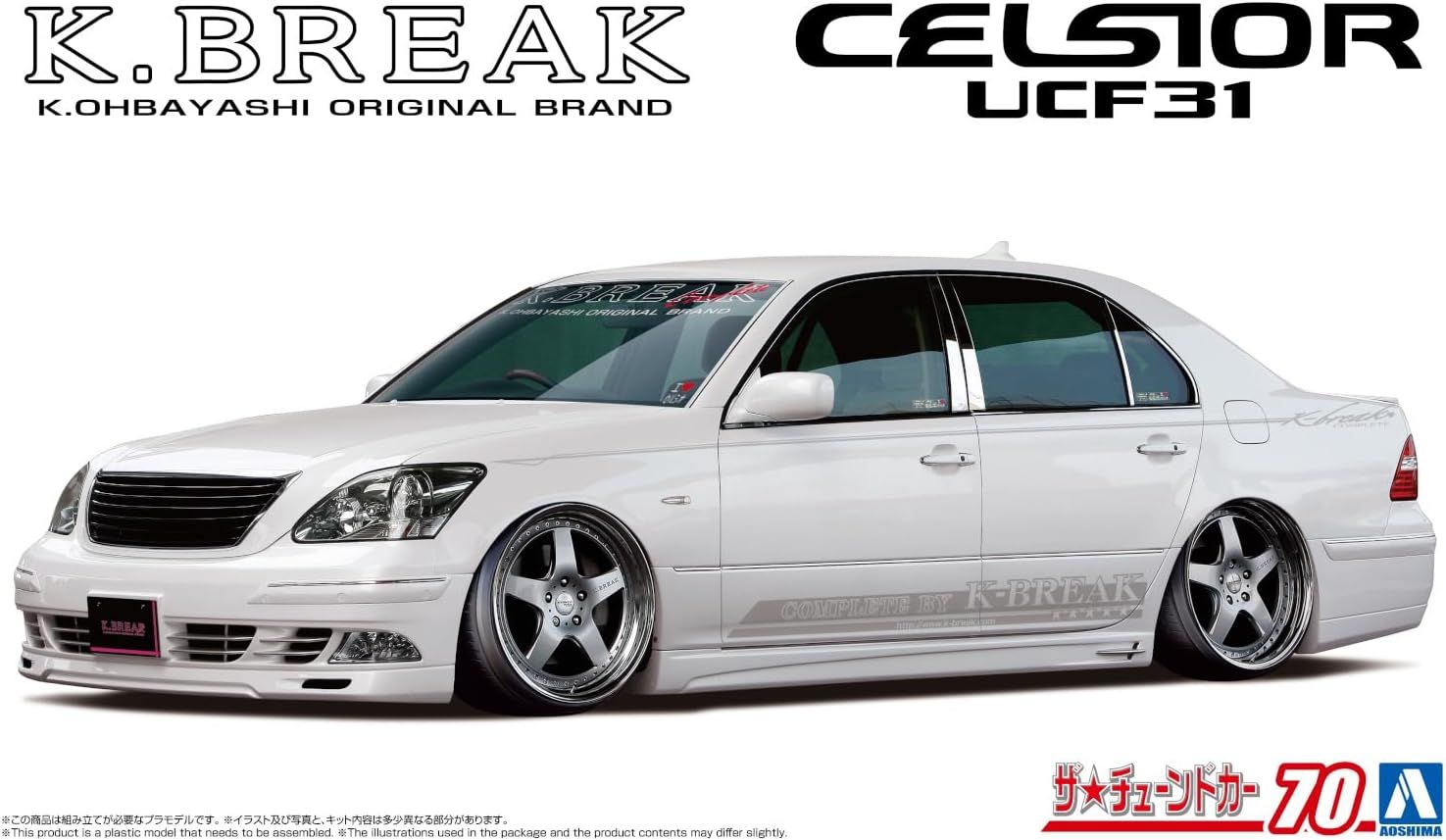 Aoshima Bunka Kyozai 1/24 The Tuned Car Series No.70 Toyota K-Break UCF31 Celsio 2003 - BanzaiHobby