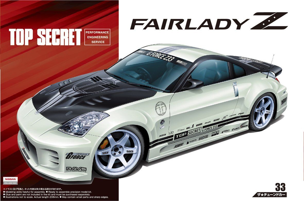 Aoshima 1/24 Top Secret Z33 Fairlady Z `05 Nissan - BanzaiHobby