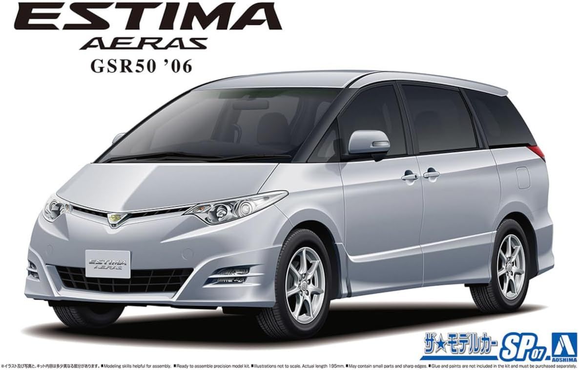 Aoshima SP07 1/24 Toyota GSR50 Estima Aheras '06 - BanzaiHobby