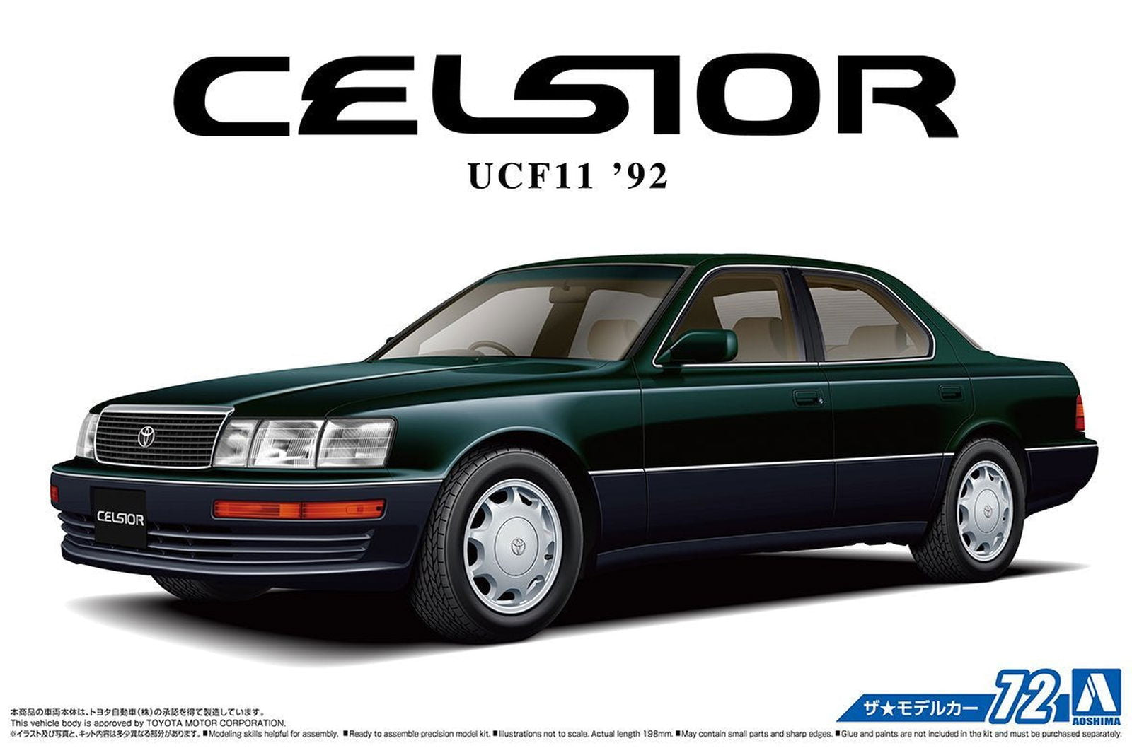 Aoshima 1/24 Toyota UCF11 Celsior 4.0C Version F Package `92 - BanzaiHobby