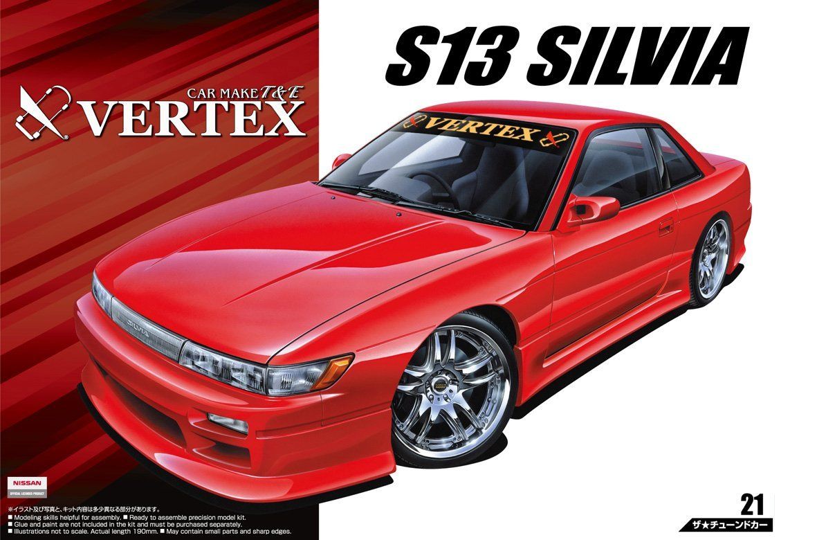 Aoshima 1/24 Vertex PS13 Silvia `91 - BanzaiHobby