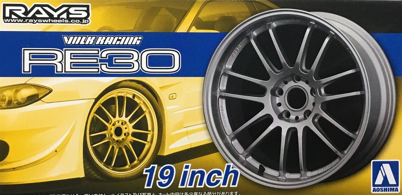 Aoshima 1/24 Volk Racing RE30 19 Inch - BanzaiHobby