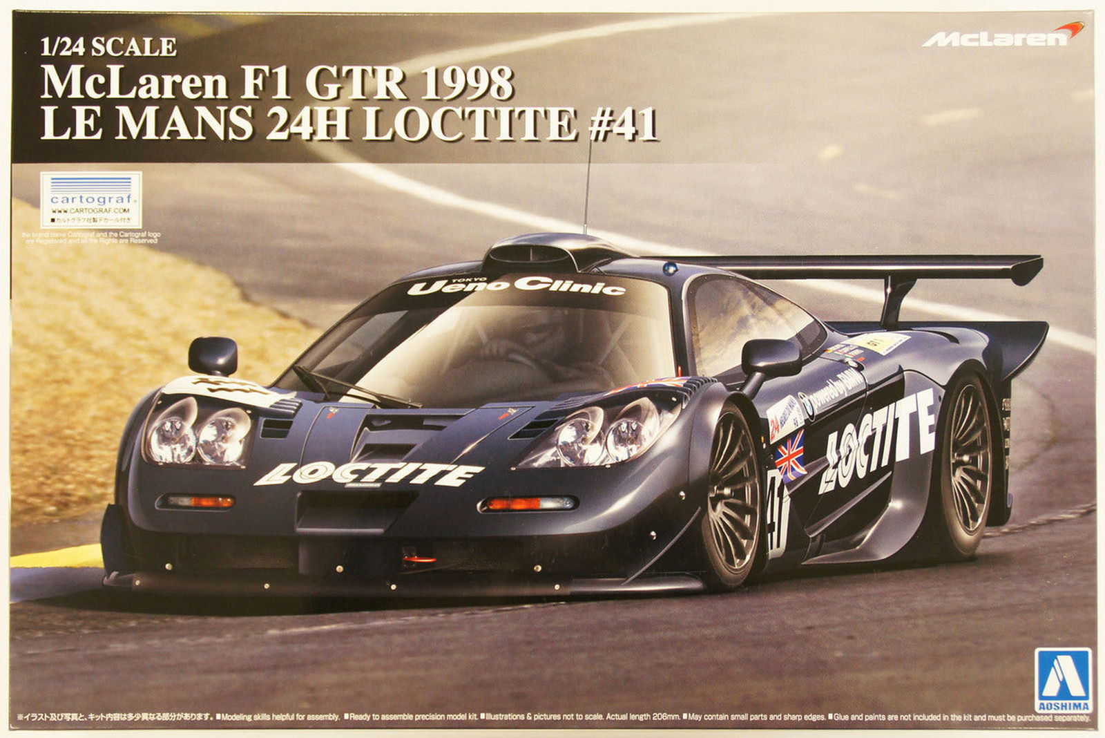 Aoshima McLaren F1 GTR 1998 LeMans 24h Loctite #41 1/24 scale