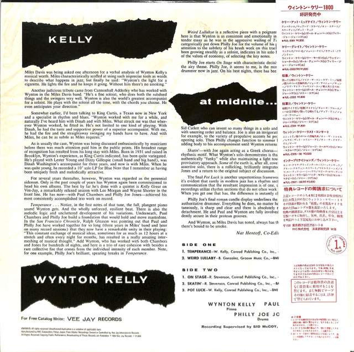 RVC Wynton Kelly "Kelly at Midnight" RJL-2301