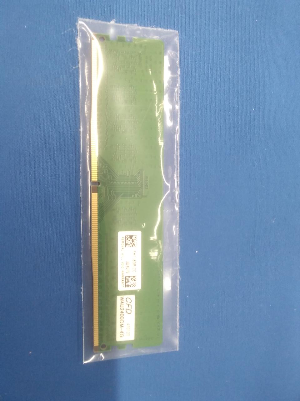 CRUCIAL PC memory (4GB) CT4G4DFS824A. C8FBD1