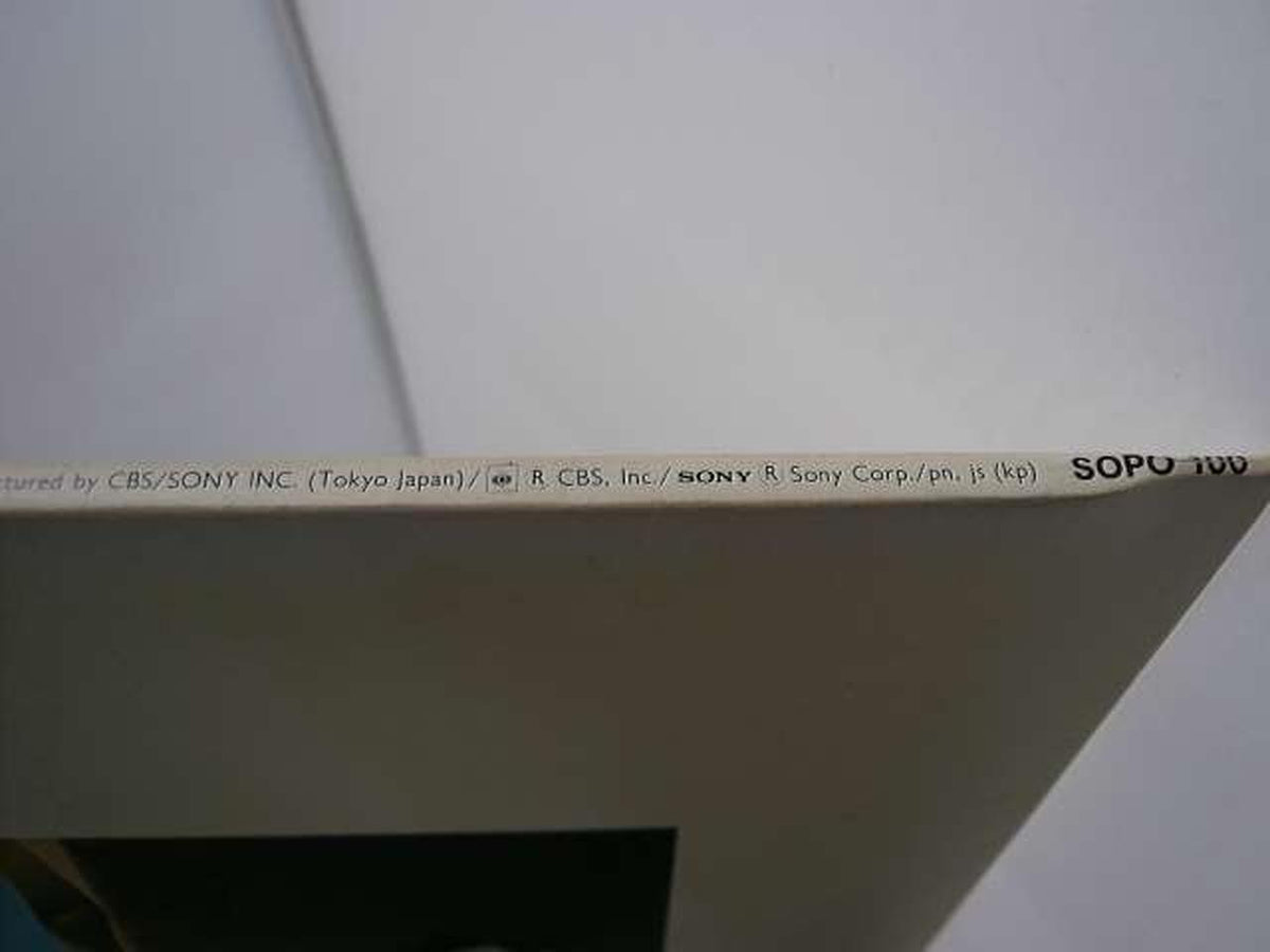 CBS SONY Japanese Music PINK FLOYD WISH YOU WERE HERE