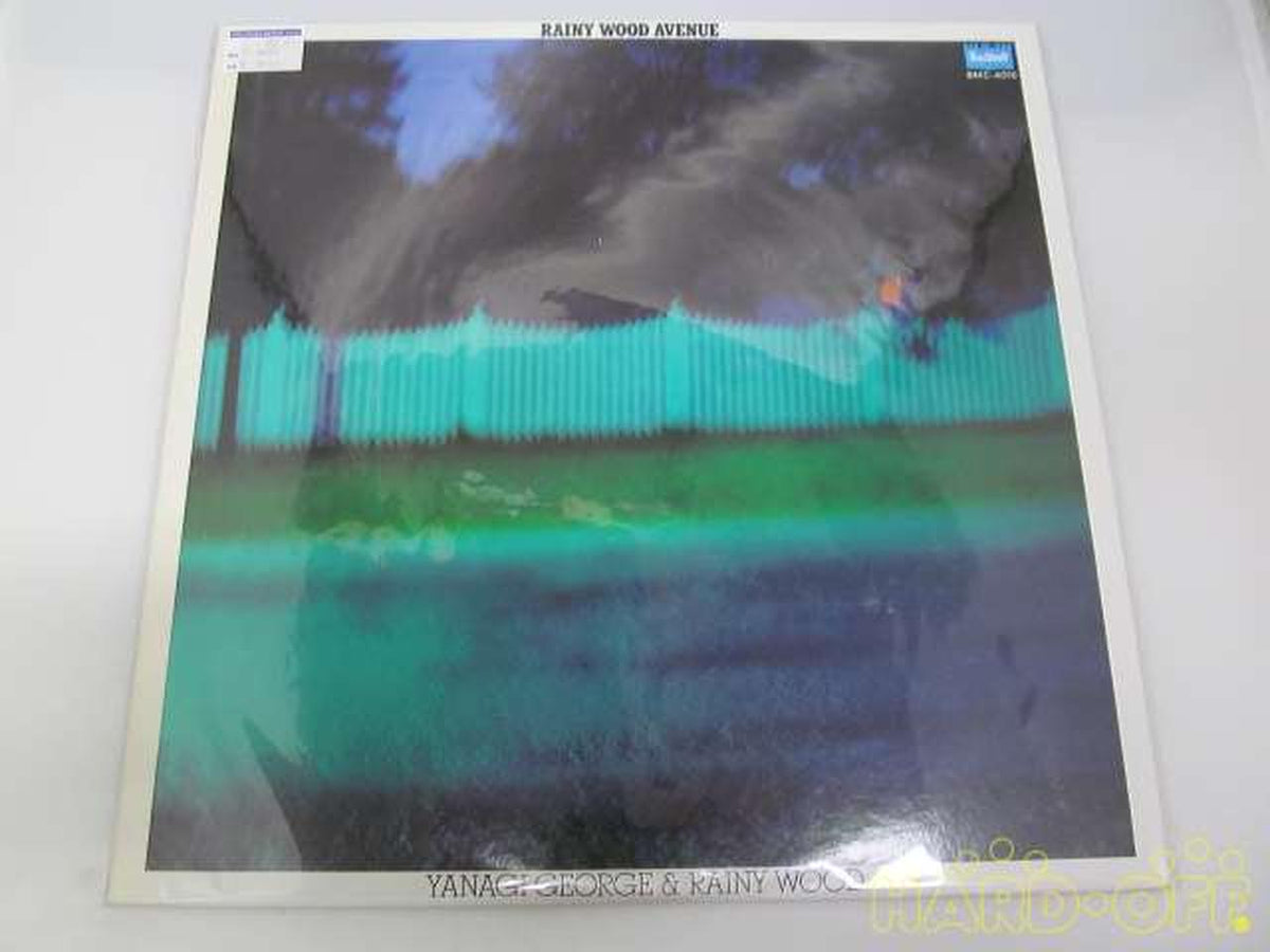 Bourbon Records Japanese Music RAINY WOOD AVENUE