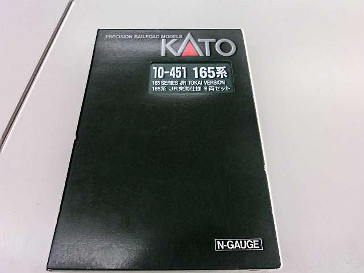 KATO 165 Series JR Central Specification 6-Car Set 10-451