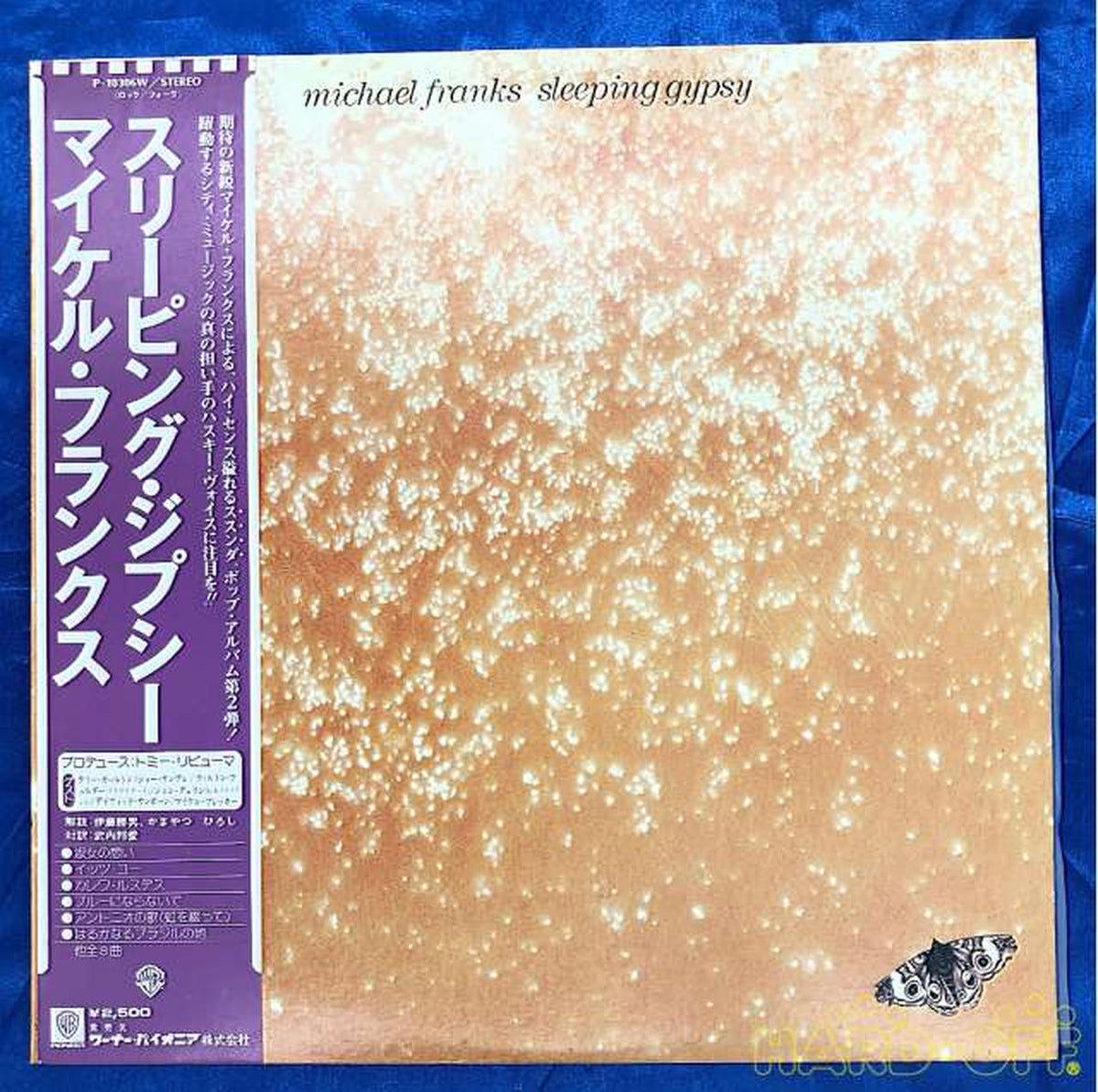Warner Pioneer Michael Franks Sleeping Gypsy P-10306W