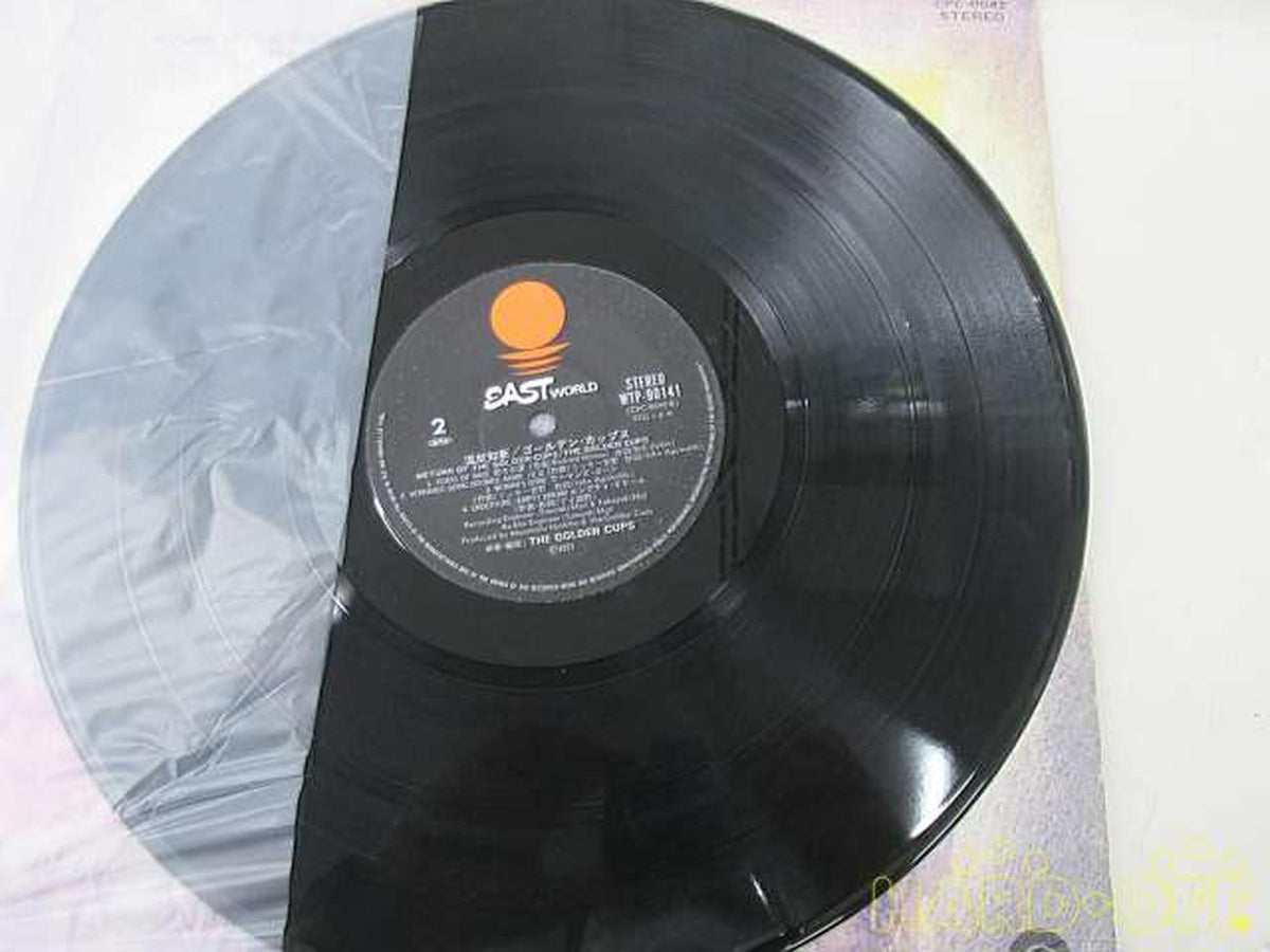 CAPITOL Japanese Music CPC-8042 Return of the Golden Cups 8