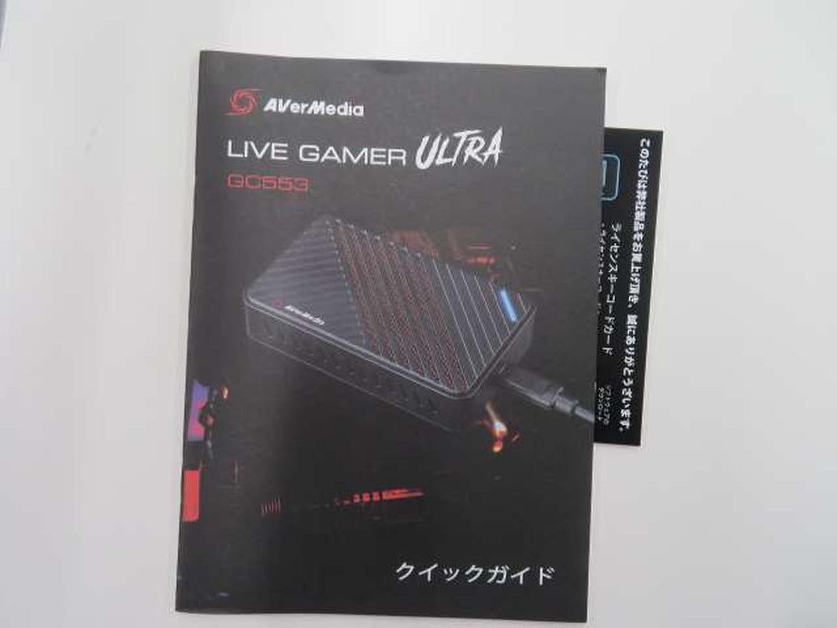 AVERMEDIA Video capture device GC553
