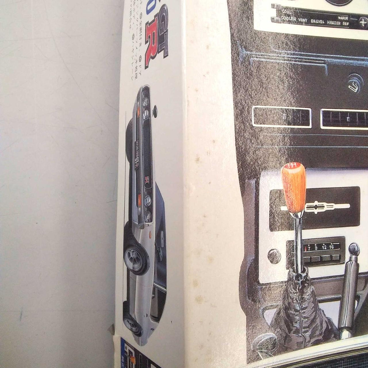 Fujimi Model Co., Ltd. Plastic Model Nissan Skyline 2000GT-R - Banzai Thrifting | BanzaiHobby