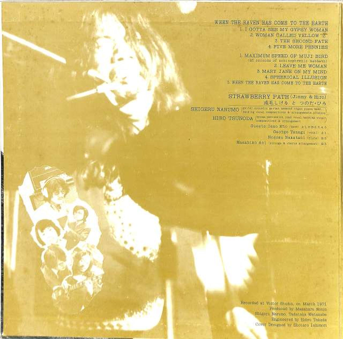 Nippon Phonogram Strawberry Pass "The Day the Great Bird Came to Earth" FX-8516