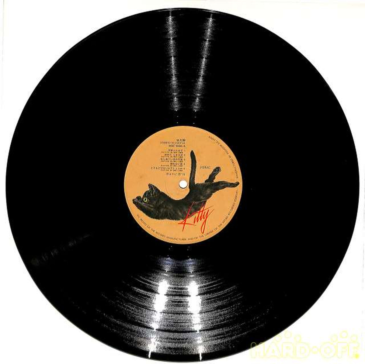 Polydor Rabbi Nakayama "Nakada-e" MKF1038